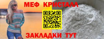 не бодяженный Малгобек
