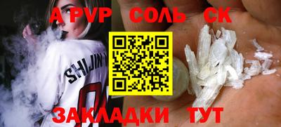не бодяженный Малгобек