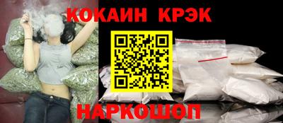 не бодяженный Малгобек