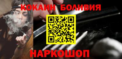 меф VHQ Малоярославец