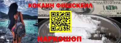 не бодяженный Малгобек