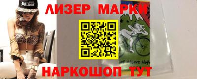 не бодяженный Малгобек