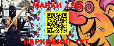 меф VHQ Малоярославец