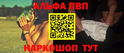 не бодяженный Малгобек