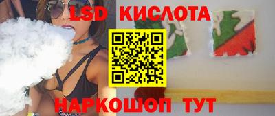 меф VHQ Малоярославец