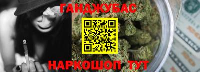 не бодяженный Малгобек