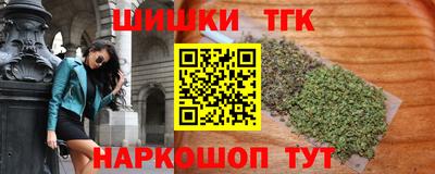 меф VHQ Малоярославец