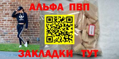 не бодяженный Малгобек