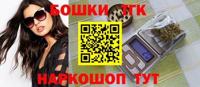меф VHQ Малоярославец