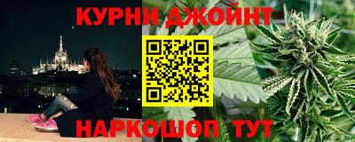 не бодяженный Малгобек