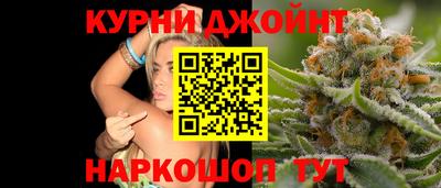 меф VHQ Малоярославец
