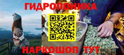 меф VHQ Малоярославец