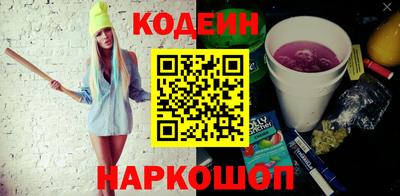 не бодяженный Малгобек