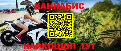 не бодяженный Малгобек