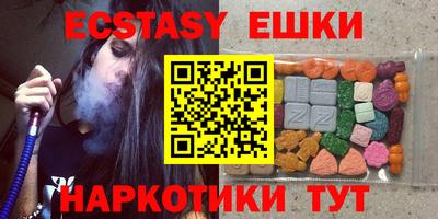 не бодяженный Малгобек
