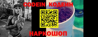 не бодяженный Малгобек