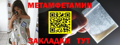 не бодяженный Малгобек