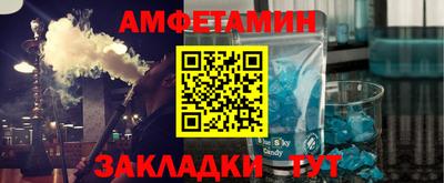 не бодяженный Малгобек