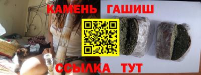 не бодяженный Малгобек