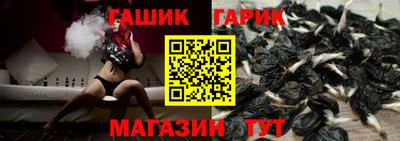 меф VHQ Малоярославец