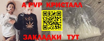 не бодяженный Малгобек